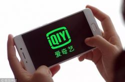 (4分钟科普下)延安市公司_哔哩哔哩-3